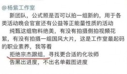 刘一飞爆料黄磊视频全集,揭秘全集背后的惊人内幕