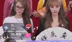 吃瓜娱乐直播间官网首页,带你领略网红直播新风尚