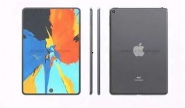 最新苹果爆料平板,颠覆性平板即将亮相，引领科技新潮流！”